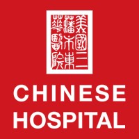 Chinese Hospital jobs