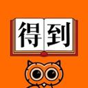 私域运营实习生-AI产品