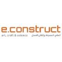 Senior Software Engineer
