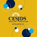 Charles E. Smith Jewish Day School jobs